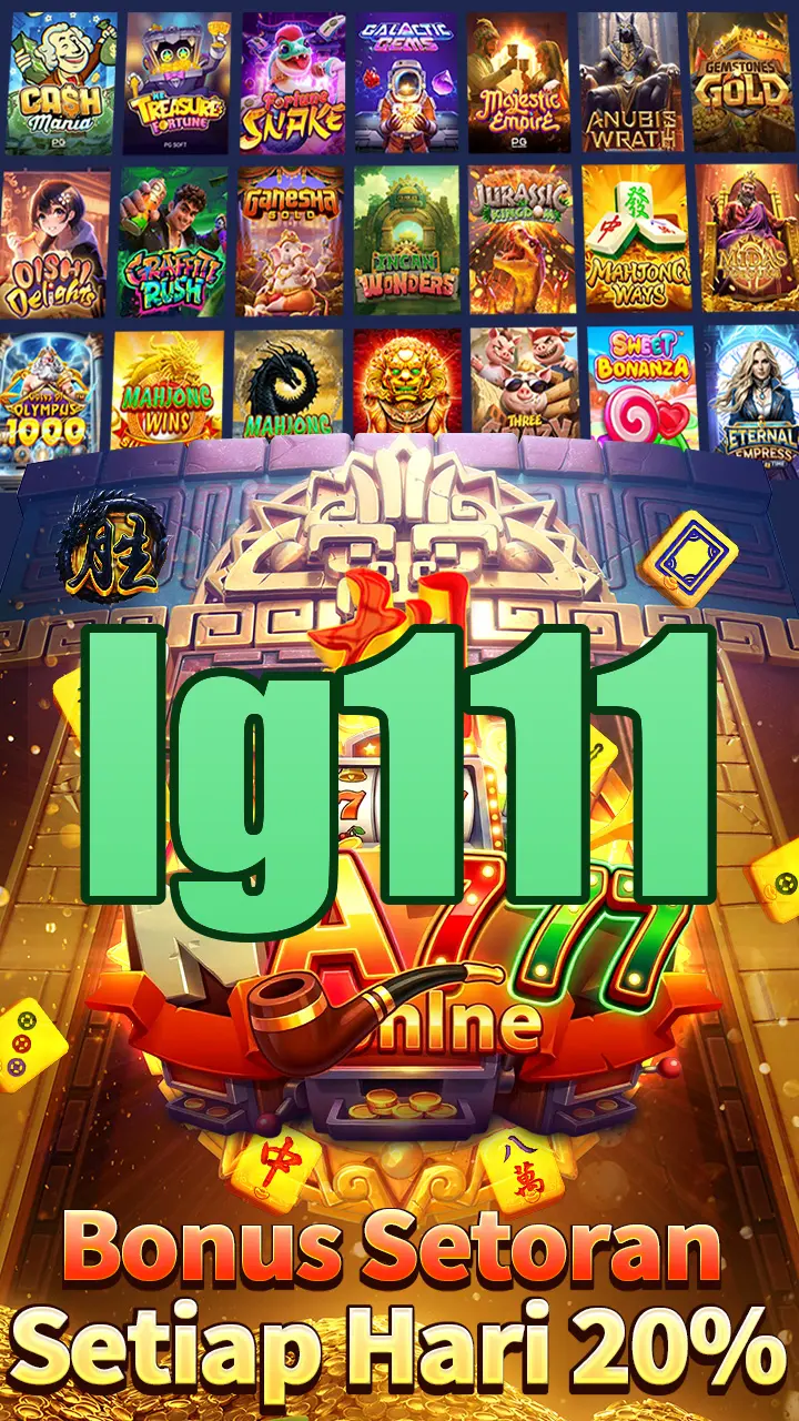 lg111 APK